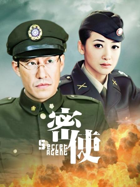 微密圈网红-陈妮妮-2.9最新-萝莉控必备 原版（27P,17M）